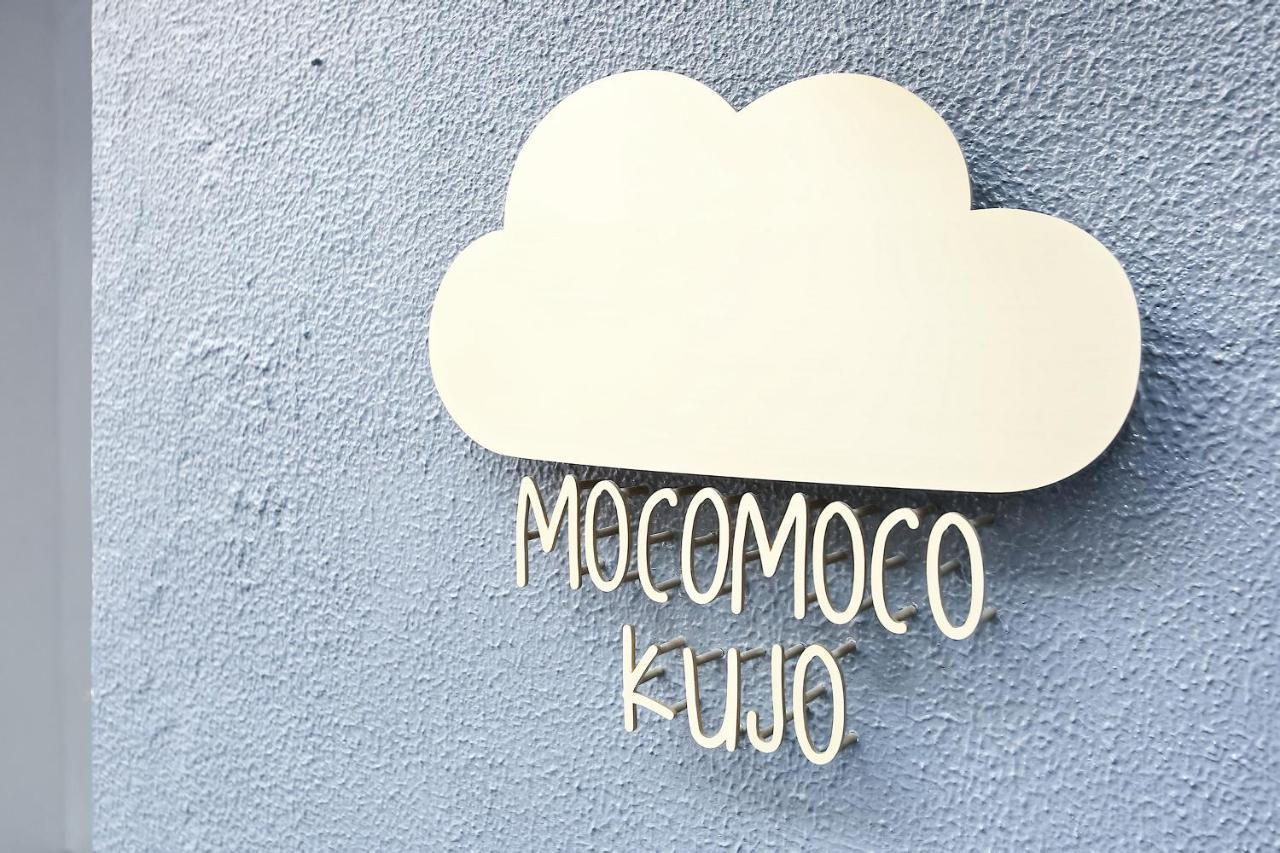 Mocomoco Kujo Osaka Exterior foto
